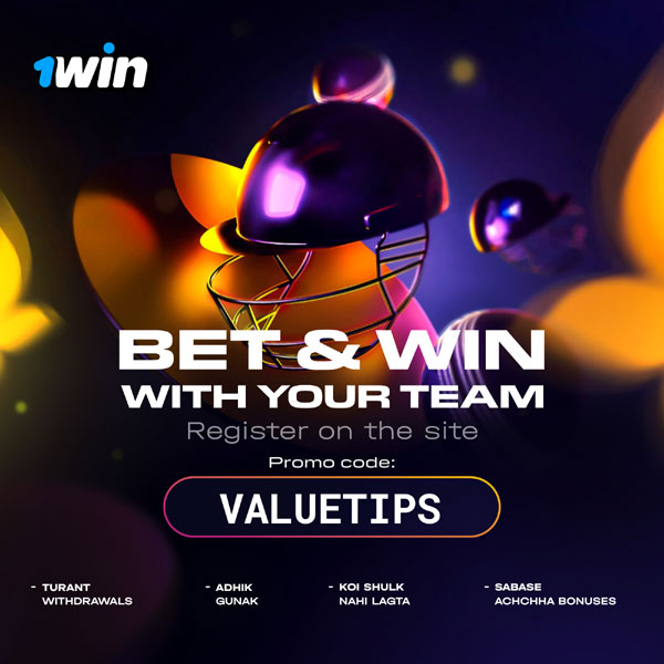 1Win Bonus