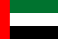 UAE Division One