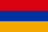 Armenian Premier League