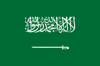 Saudi Arabia Football Betting Tips