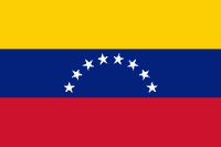 Venezuelan Primera Division