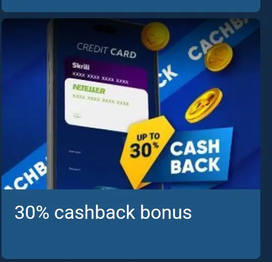 30% Cashback Bonus