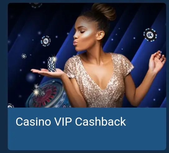 VIP Cashback