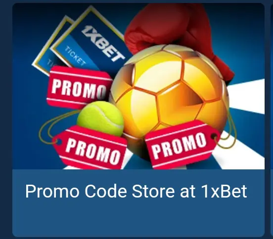 Promo Code Store